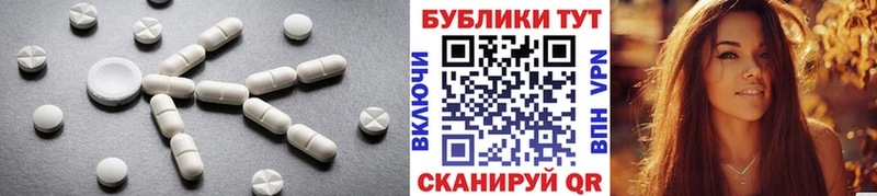 кракен вход  Ковылкино  ЭКСТАЗИ XTC 