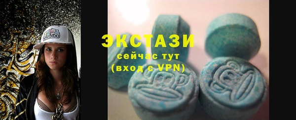 кокаин колумбия Верхний Тагил