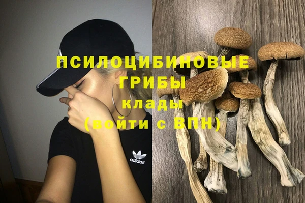 кокаин колумбия Верхний Тагил