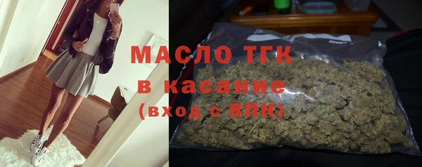 МДМА Верея
