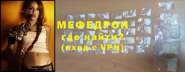 кокаин колумбия Верхний Тагил