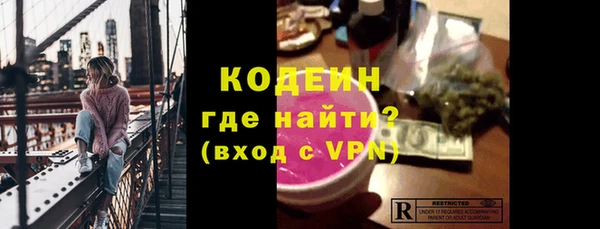 метадон Верхнеуральск