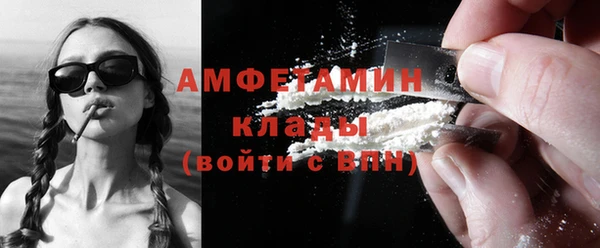 метадон Верхнеуральск
