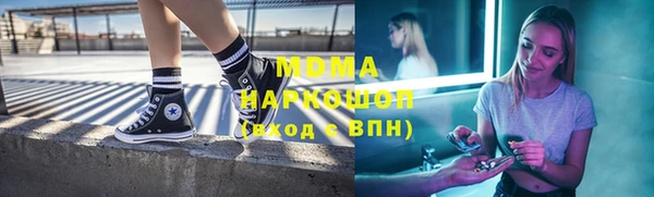 кокаин колумбия Верхний Тагил