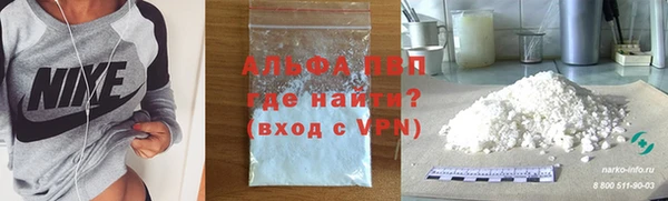 метадон Верхнеуральск