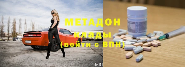 кокаин колумбия Верхний Тагил