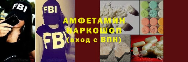 метадон Верхнеуральск