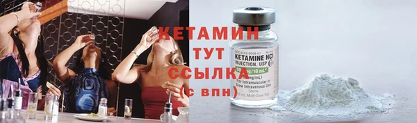 кокаин колумбия Верхний Тагил