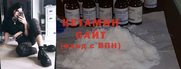 spice Бугульма
