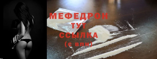 метадон Верхнеуральск