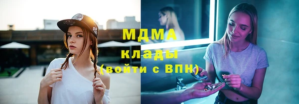 метадон Верхнеуральск