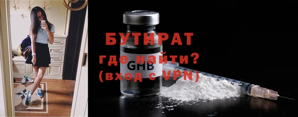 кокаин колумбия Верхний Тагил