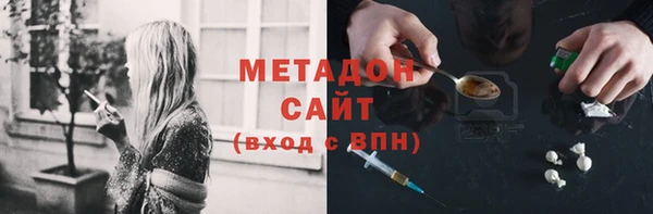 МДМА Верея