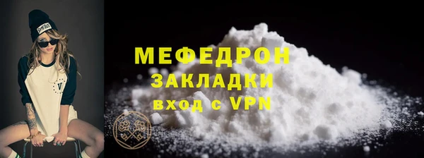 хмурый Краснотурьинск