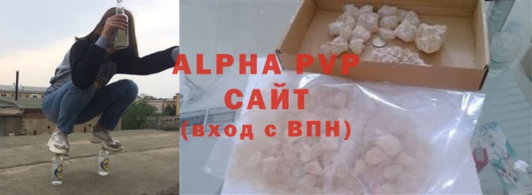 метадон Верхнеуральск