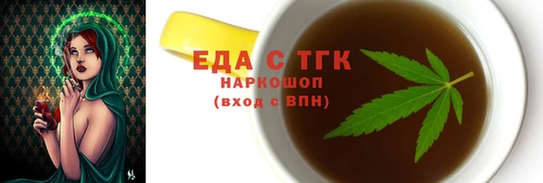 МДМА Верея