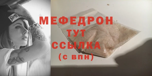 метадон Верхнеуральск
