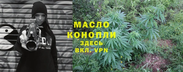 кокаин колумбия Верхний Тагил