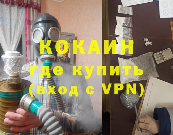 МДМА Верея