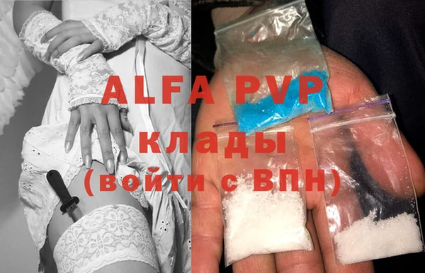 кокаин колумбия Верхний Тагил