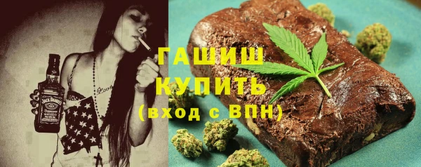 Альфа ПВП Сосновка