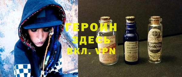 МДМА Верея