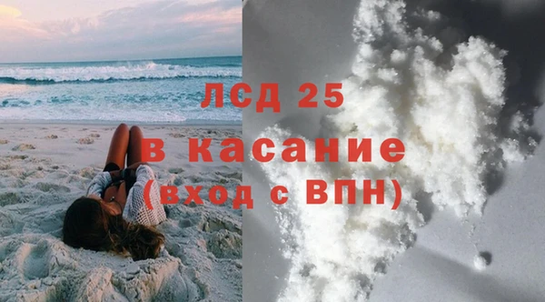 метадон Верхнеуральск