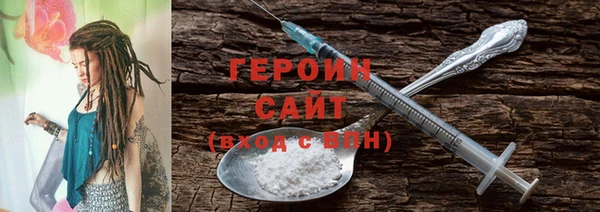кокаин колумбия Верхний Тагил