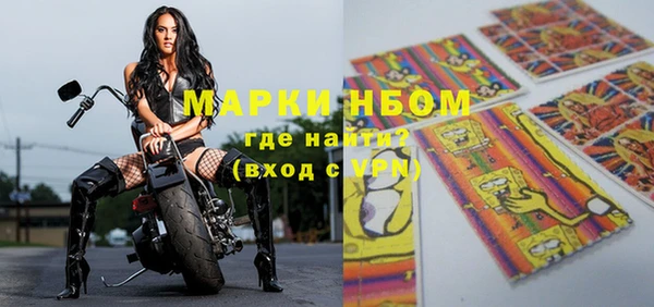 кокаин колумбия Верхний Тагил