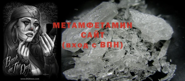 кокаин колумбия Верхний Тагил
