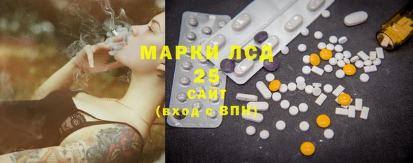 метадон Верхнеуральск