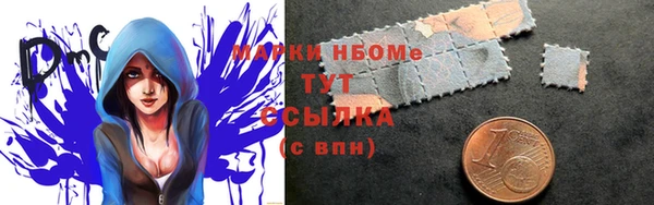 кокаин колумбия Верхний Тагил