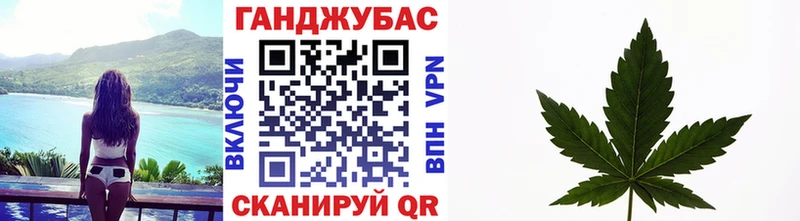 площадка телеграм  Ковылкино  МАРИХУАНА планчик  где найти  